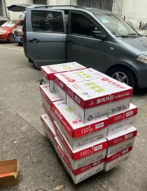 办公用品批发、打印纸复印纸批发、办公设备销售、办公耗材、清洁